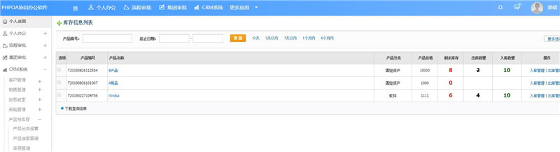 1568624447657768.jpg 6(1)_副本.jpg